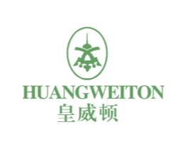 皇威顿 HUANGWEITON 第25类服装鞋帽商标转让 注册号45525889