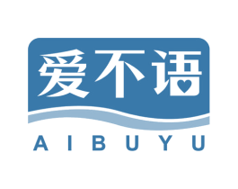 爱不语 第30类小食配料商标转让 注册号60500345