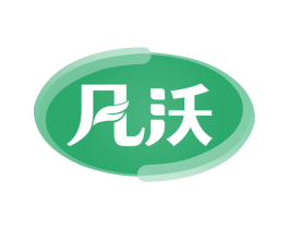 凡沃 第30类小食配料商标转让 注册号51274896