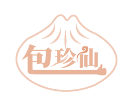 包珍仙