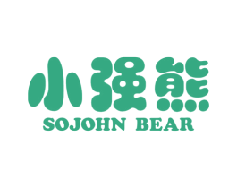 小强熊 SOJOHN BEAR 第05类医药商标转让 注册号59820023