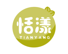 恬漾 第29类食品商标转让 注册号48728323