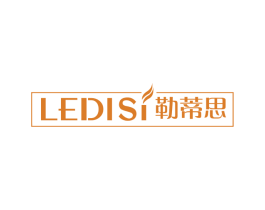 勒蒂思 第25类服装鞋帽商标转让 注册号49653960