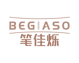 笔佳烁 BEGIASO
