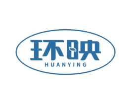 环映