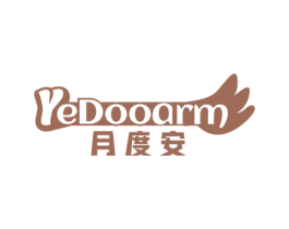 月度安YEDOOARM