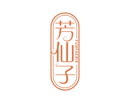 商标效果图