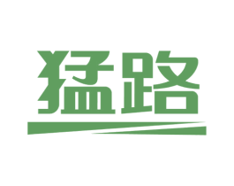 商标效果图