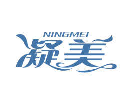 商标效果图