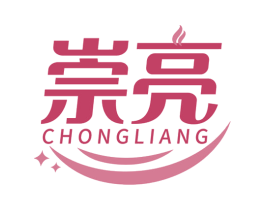 商标效果图