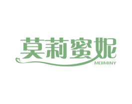 莫莉蜜妮 MOIMINY