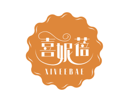 喜妮蓓  XIVEEBAE