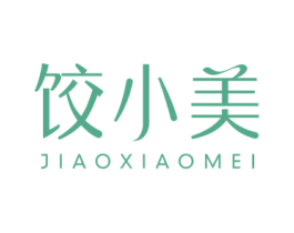 饺小美 第30类小食配料商标转让 注册号59261842
