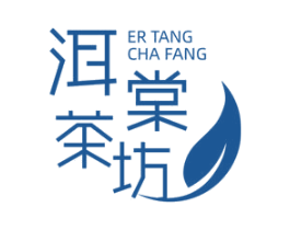 洱棠茶坊 第30类小食配料商标转让 注册号58244653