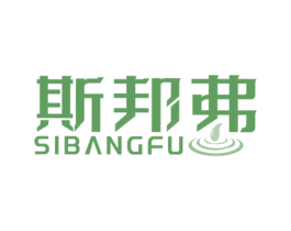 商标效果图
