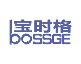 宝时格  BOSSGE 第07类机械设备商标转让 注册号19668254