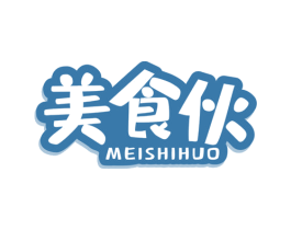 美食伙 第30类小食配料商标转让 注册号60188630