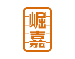 崛嘉 第09类科学仪器商标转让 注册号61540607