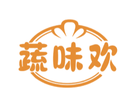 蔬味欢