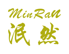 泯然