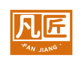 凡匠