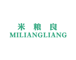 米粮良