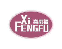 喜凤福 第30类小食配料商标转让 注册号58968496