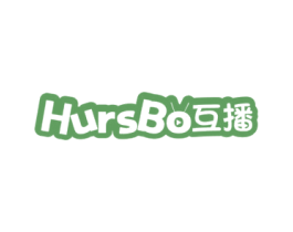 HURSBO互播