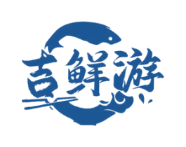 吉鲜游