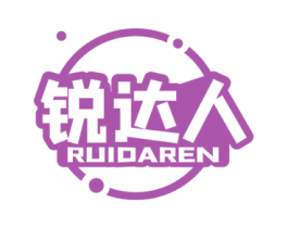 锐达人 第09类科学仪器商标转让 注册号58879983
