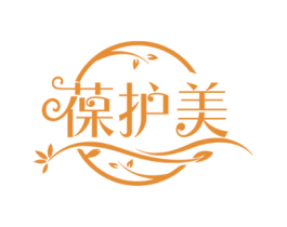 葆护美 第05类医药商标转让 注册号58836223