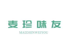 麦珍味友