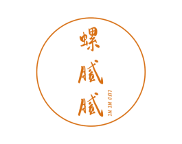 螺腻腻 第30类小食配料商标转让 注册号58476575
