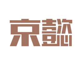 京懿 第09类科学仪器商标转让 注册号57451477