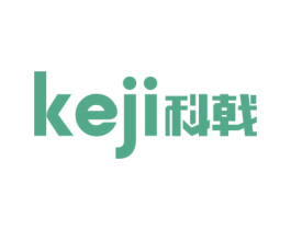 科戟