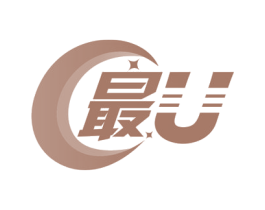 最U