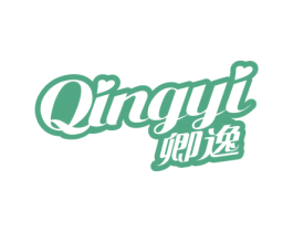 卿逸