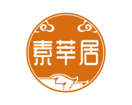 素莘居 第30类小食配料商标转让 注册号59104239