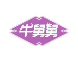 牛舅舅 第30类小食配料商标转让 注册号62252703