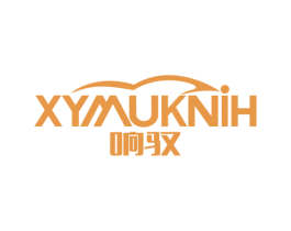 XYMUKNIH 响驭