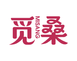 觅桑