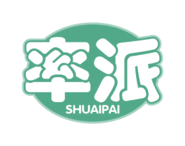 率派 第30类小食配料商标转让 注册号59916699
