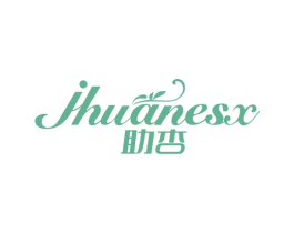 JHUANESX 助杏
