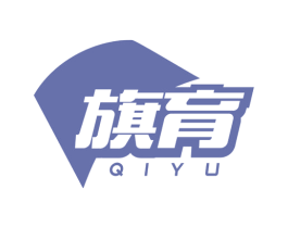 旗育