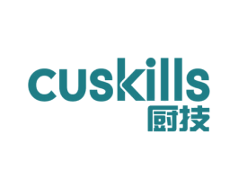 CUSKILLS 厨技