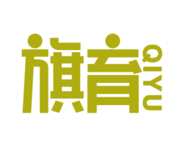 旗育