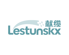 献缆 LESTUNSKX 第09类科学仪器商标转让 注册号60959184