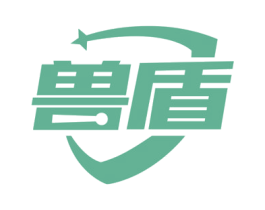 盾兽 第09类科学仪器商标转让 注册号56986893