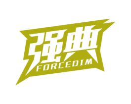 强典 FORCEDIM