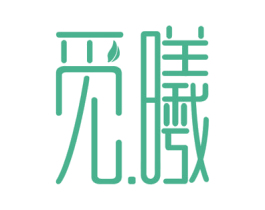 觅.曦